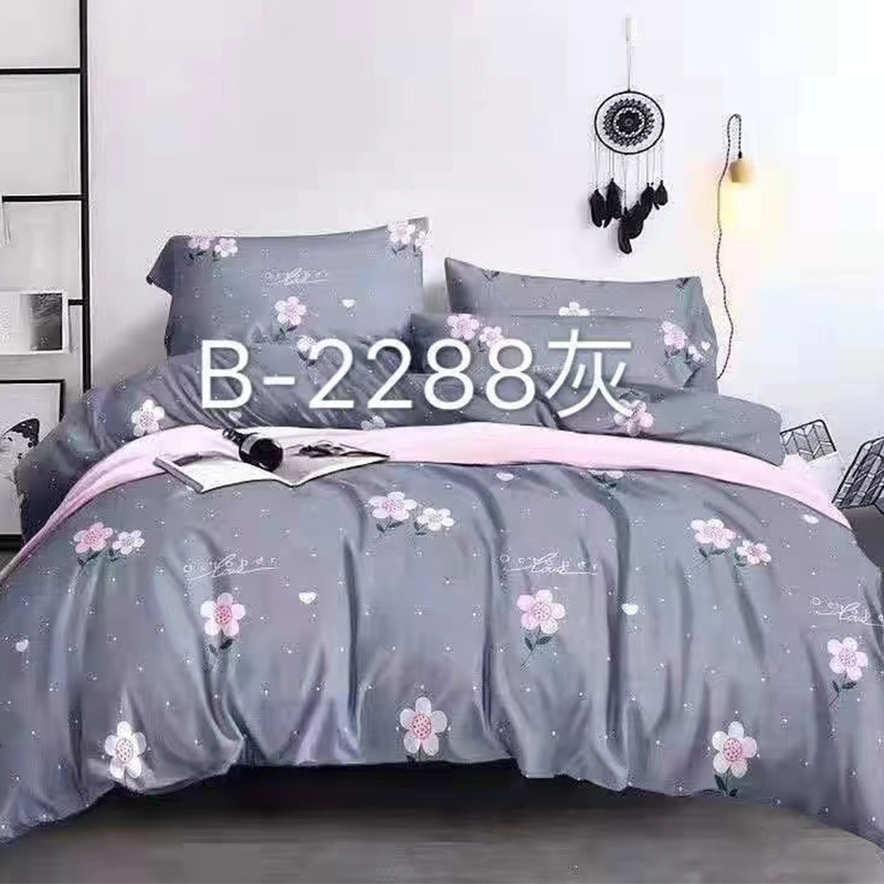 Baskılı-004